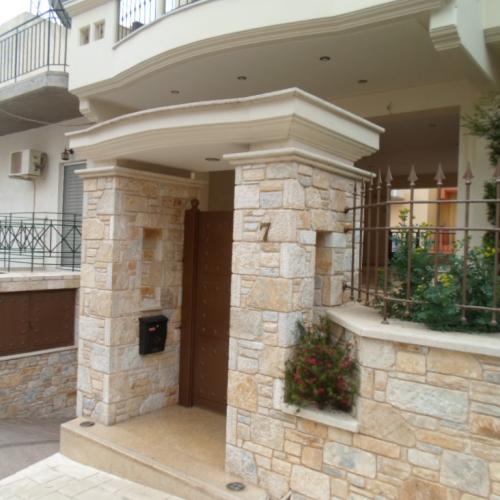 ΦΥΣΙΚΑ ΠΕΤΡΩΜΑΤΑ Πέτρα Ακανόνιστη Βράχου-Όγκου Μεσογείων Μπεζ-'Ωχρα Κίτρινη. 001