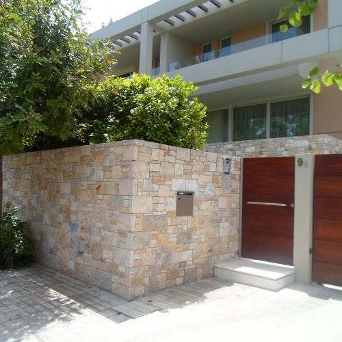 ΦΥΣΙΚΑ ΠΕΤΡΩΜΑΤΑ Πέτρα Ακανόνιστη Βράχου-Όγκου Μεσογείων Μπεζ-'Ωχρα Κίτρινη. 001