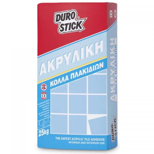 ΦΥΣΙΚΑ ΠΕΤΡΩΜΑΤΑ 00162