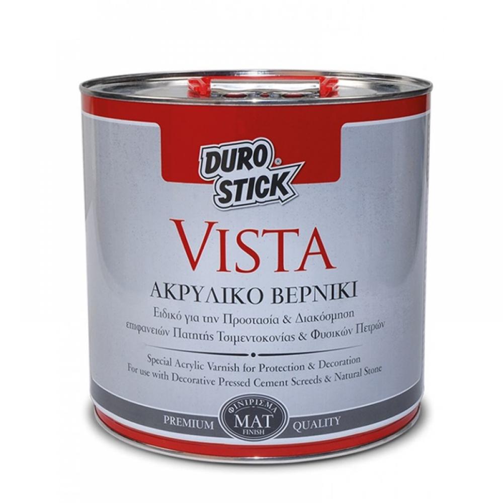 ΦΥΣΙΚΑ ΠΕΤΡΩΜΑΤΑ ΕΠΕΝΔΥΣΕΙΣ 00001 00172