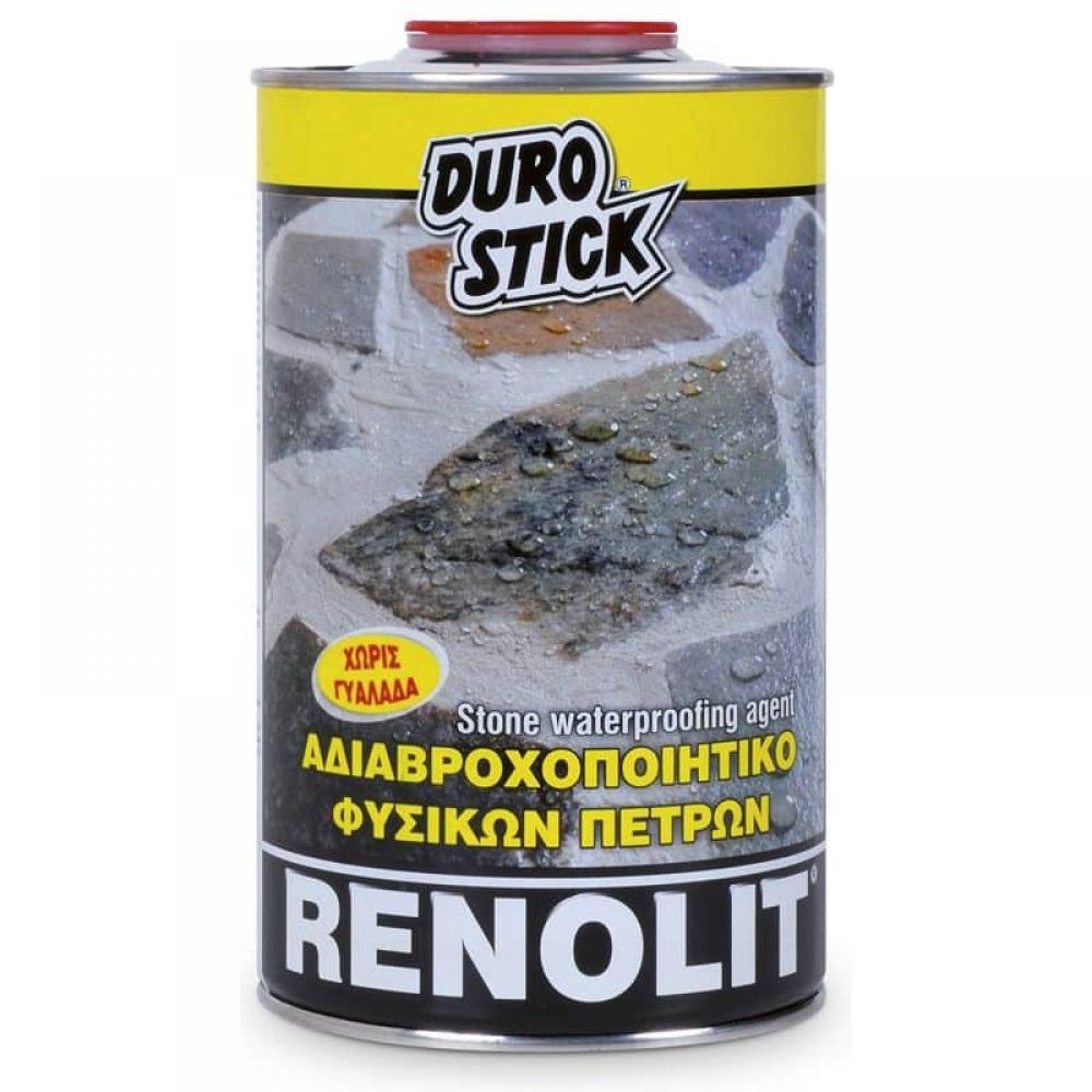 ΦΥΣΙΚΑ ΠΕΤΡΩΜΑΤΑ ΕΠΕΝΔΥΣΕΙΣ 00001 00175