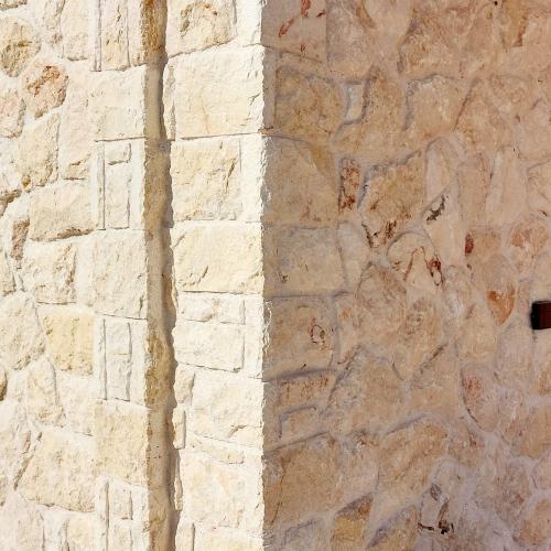 ΦΥΣΙΚΑ ΠΕΤΡΩΜΑΤΑ Πέτρα Συρίας Καπάκι Ακανόνιστο Κίτρινο Ανοιχτό. 001