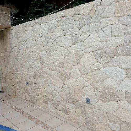 ΦΥΣΙΚΑ ΠΕΤΡΩΜΑΤΑ Πέτρα Ιωαννίνων Καπάκι Ακανόνιστο Βελονιαστό Ζαχαρί. 001